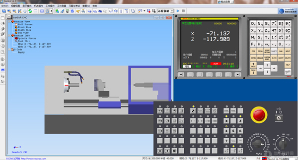 Swansoft CNC Simulator